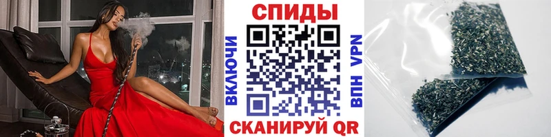 Бутират 99% Медногорск