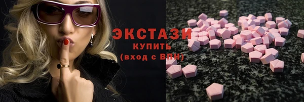 спиды Верхнеуральск