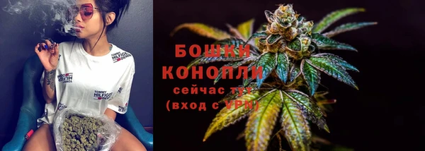 спиды Верхнеуральск