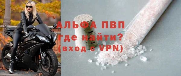 спиды Верхнеуральск