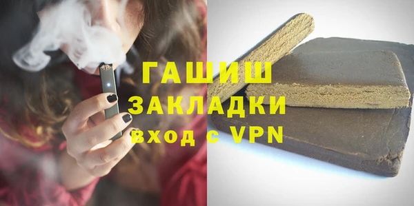 прущий лед Верея