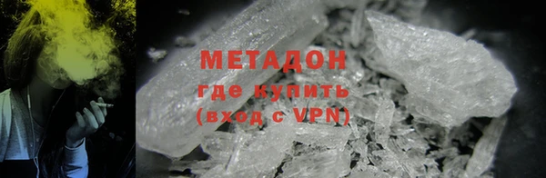 прущий лед Верея