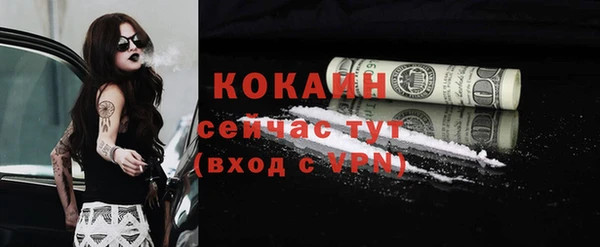спиды Верхнеуральск