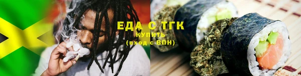 прущий лед Верея