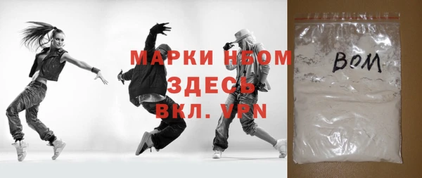 спиды Верхнеуральск