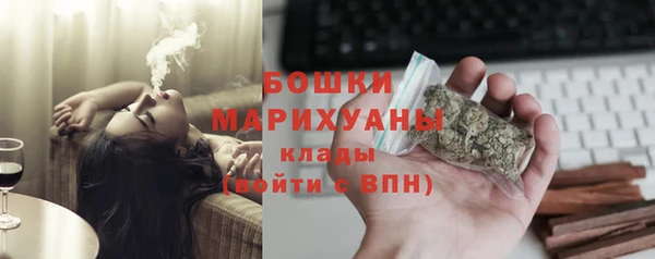 MESCALINE Володарск