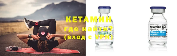 прущий лед Верея