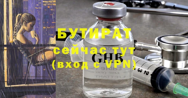 спиды Верхнеуральск