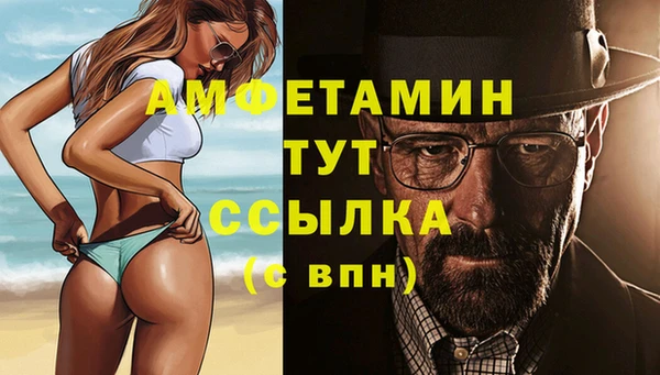 спиды Верхнеуральск