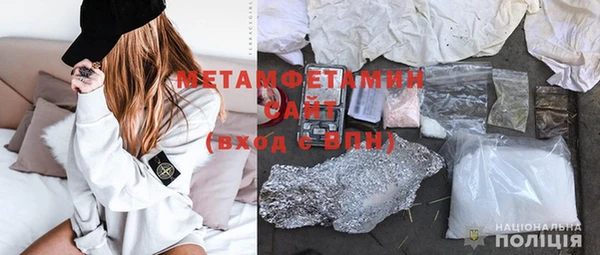 спиды Верхнеуральск