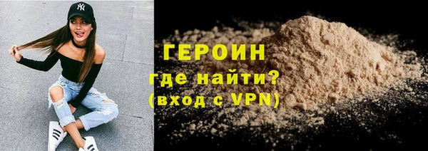 спиды Верхнеуральск