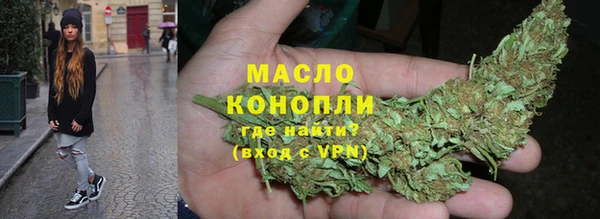амфетамин Верхний Тагил