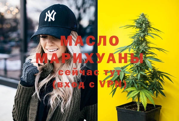 прущий лед Верея