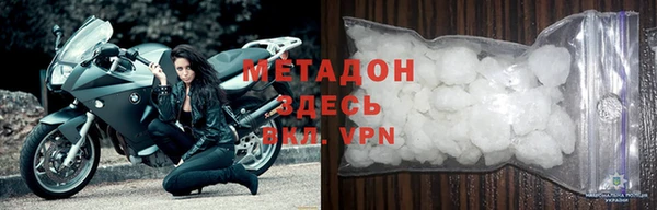 спиды Верхнеуральск