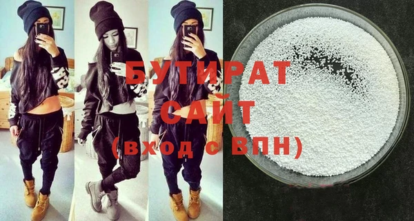 амфетамин Верхний Тагил
