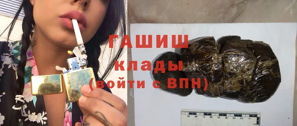 прущий лед Верея