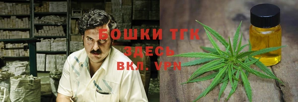 амфетамин Верхний Тагил