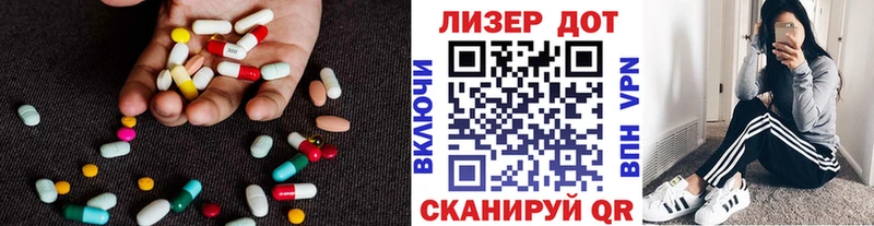 kraken рабочий сайт  Медногорск  Лсд 25 экстази кислота 