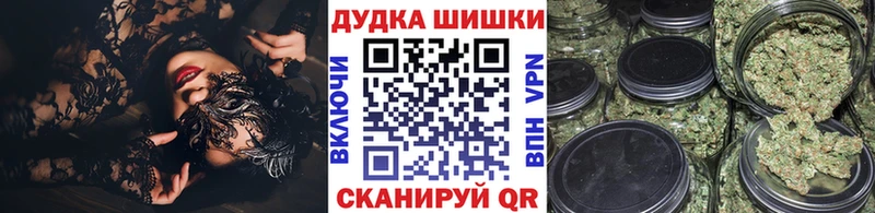 kraken сайт  Медногорск  Канабис семена 